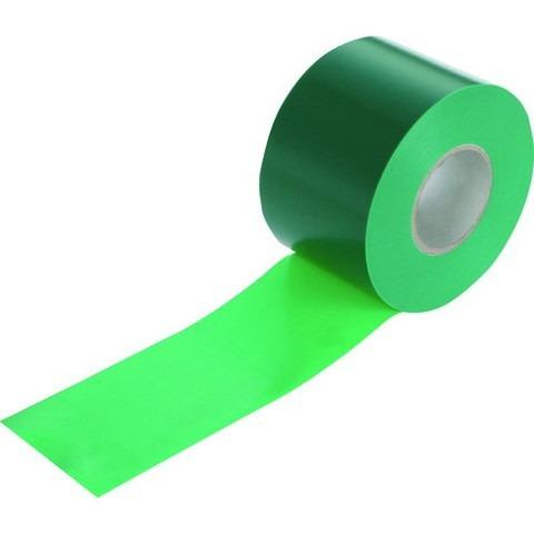 TRUSCO トラスコ 脱鉛タイプビニールテープ 50mmX20m 4巻入リ 緑 GJ215020G...