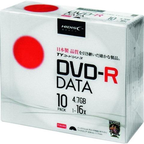 ハイディスク 記録メディアDVD-Rデータ用 10枚 TYDR47JNP10SC 代引不可