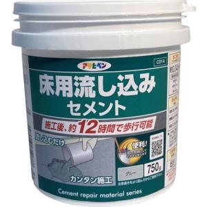 アサヒペン 床用流シ込ミセメント 750g 311788 代引不可｜rcmdhl