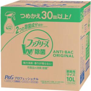 P G P Gプロフェッショナル ファブリーズ W除菌 香リガ残ラナイ ツメカエ用 10L P Gジャパン同 清掃 衛生用品 労働衛生用品 消臭剤 芳香剤 代引不可｜rcmdhl