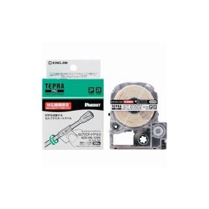 キングジム PROテ-プカット SZS100-125K