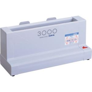 とじ太くん 卓上製本機 とじ太くん 3000型 43000 オフィス・住設用品 オフィス備品 店舗用品 代引不可