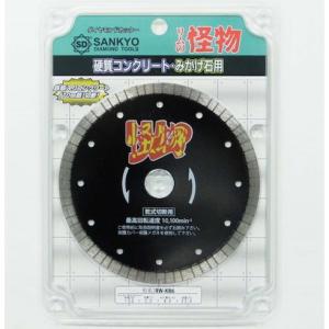 三京ダイヤモンド ダイヤモンドカッター SDカッター 8X SD-RX4