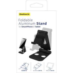 オウルテック タブレット 充電スタンド