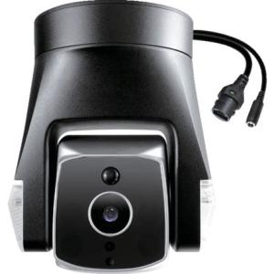 AMARYLLO 屋外用自動追跡防犯カメラ Ares Pro AMARYLLO社 環境改善用品 防災 防犯用品 防犯用カメラ 代引不可