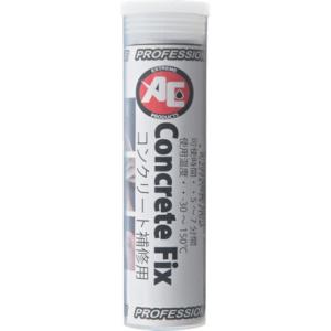 旭 Concrete Fix 旭エンジニアリング 化学製品 接着剤 補修剤 簡易補修剤 代引不可｜rcmdhl