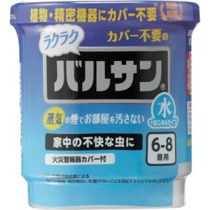 レック ラクラクバルサン火を使わない水タイプ6g V00081 環境改善用品 害虫・害獣駆除用品 防...