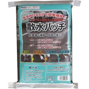 MATERAN 散水パッチ 10kg 1袋入 NO76119 化学製品 接着剤・補修剤 建築・内装用補修剤 代引不可｜rcmdhl