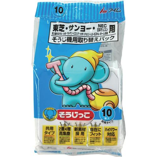 そうじっこ そうじ機用取り替えパック 東芝 サンヨー NEC 日本サムスン用 10枚入 MC108 ...