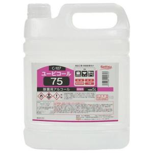 アルコール　5リットル M除菌アルコールスーパー 5L｜業務用食品・食材や冷凍食品の