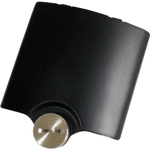 タジマ レーザー部品049933 電池蓋組 LA049933 測定 計測用品 測量用品 レーザー墨出...