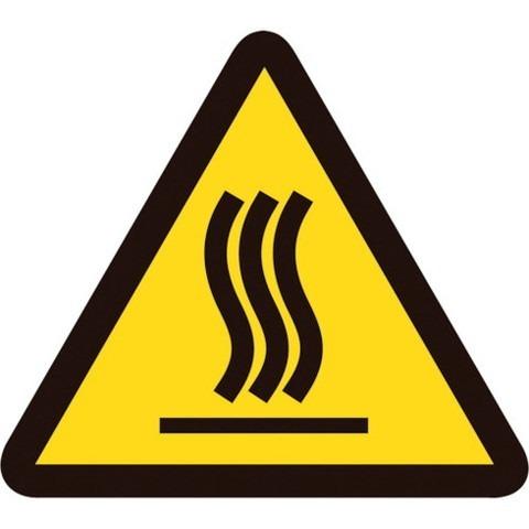 緑十字 PL警告ステッカー 高温 熱イ面 PL-4 中 50mm三角 10枚組 202004 代引不...