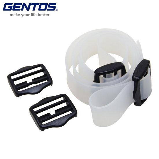 GENTOS ジェントス ヘッドライト用シリコンヘッドバンド ベルト幅25mm SL025 代引不可