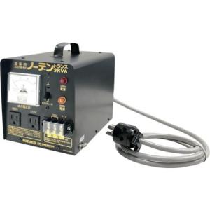 SUZUKID ポータブル変圧器 ノーデントランス3KVA 昇降圧兼用 SNT312 工事・照明用品...