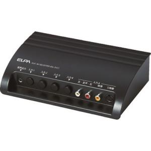 ELPA AVセレクター 4in1 ASLS411 オフィス・住設用品 OA用品 周辺機器 代引不可