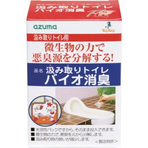 azuma 汲ミ取リトイレ バイオ消臭 12袋入 アズマ工業 清掃 衛生用品 労働衛生用品 トイレ用...