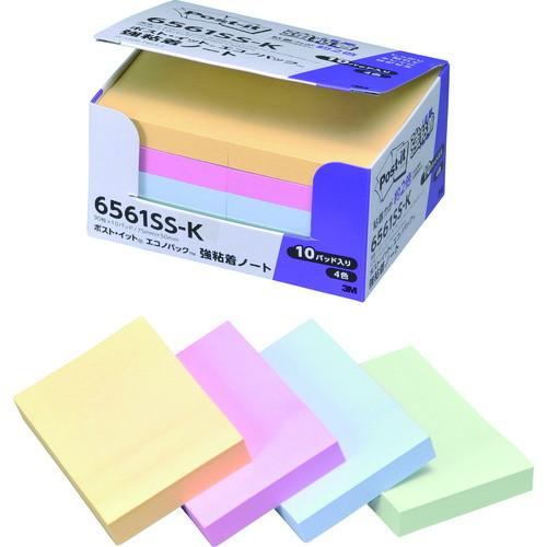 3M ポスト イット 強粘着 75X50mm 90枚X10パッド 4色混色 代引不可