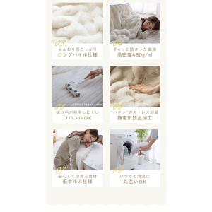 mocone もこもここたつ布団 楕円形 18...の詳細画像3