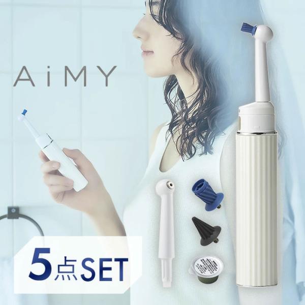 AiMY エイミー クリスタルブラン AIM-OC02S ホワイトニング 歯 電動歯ブラシ クリスタ...