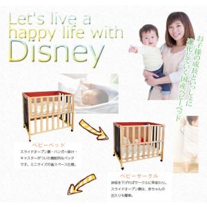 ディズニー お子様の成長に合わせて使える5wayベビーベッド くまのぷーさん ミッキーマウス 国産 ミッキーマウス キャスター付き ベビー用寝具 ベッド 大川家具 代引不可