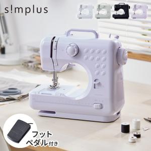 ミシン ハンディミシン 電動ミシン コンパクト 軽量 ポータブル 携帯用