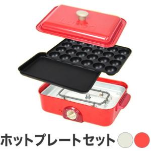 エスアイエス グリルホットプレート ホワイト 36×22×10cm  KS-356A