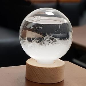 ストームグラス オブジェ 丸型 ガラス 置物 結晶 飾り 天気予報 ギフト インテリア｜rcmdhl