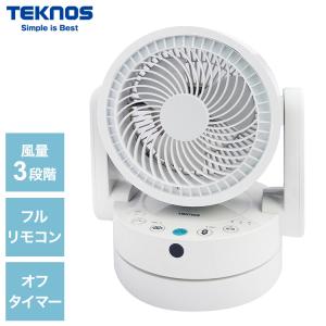 Kalita（カリタ） メジャー コーヒー器具 計量 スコップメジャー 44079