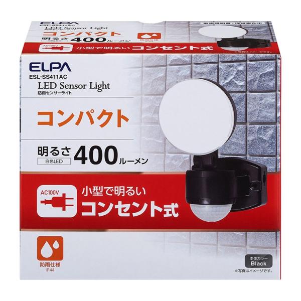 朝日電器 ELPA エルパ 屋外用LEDセンサーライト AC100V電源 コンセント式 ESL-SS...