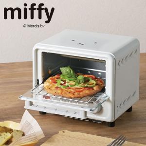 新品 フジパン ミッフィーとしあわせパン生活 スタイリッシュオーブントースター おいしいパンで、しあわせ生活 - dickbruna.jp 日本のミッフィー