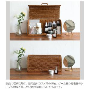 ラタン調 ブレッドケース ロング UTILE ...の詳細画像5