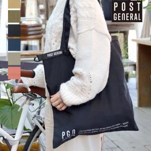 ショッパーバッグ ネオ Postgeneral Shopper Bag Neo エコバッグ 折りたたみ コンパクト ブランド Outdoor メンズ おしゃれ 9c 21 リコメン堂ホームライフ館 通販 Yahoo ショッピング