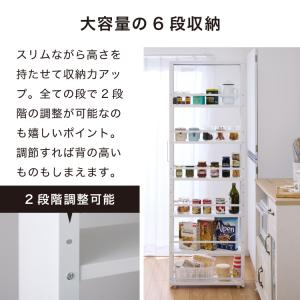 キャスター付き すき間収納 幅15cm ハイタ...の詳細画像3