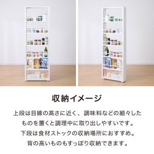 キャスター付き すき間収納 幅15cm ハイタ...の詳細画像4