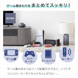 隠せる ゲーム機収納ラック PS5/Switc...の詳細画像1