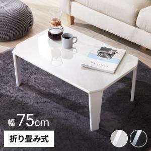 大理石 板 ホームセンターの商品一覧 通販 Yahoo ショッピング