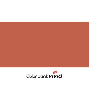 Vivid Oc 50ml 958ローズグレイ 油絵具 絵の具 絵具 油絵 絵画 用品 画材 図工 美術 アート アーテック 1021 やるきゃんヤフー店 通販 Yahoo ショッピング