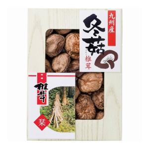 寿力物産 九州産原木どんこ椎茸 SPD-25 代引不可