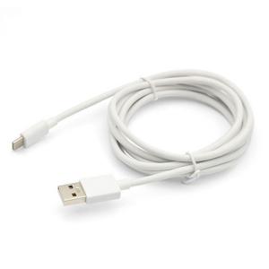 日本トラスト Type-Cケーブル 2m ホワイトの買取情報