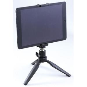ARTEC 三脚用タブレットホルダー TF-0...の詳細画像2
