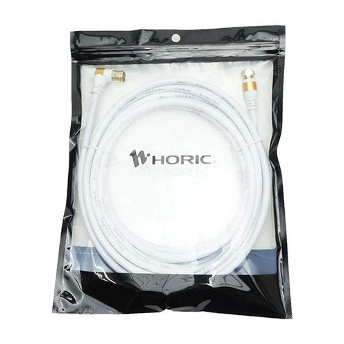 HORIC ホーリック アンテナケーブル 5m S-4C-FB L字差込式-ネジ式 新4K8K衛星放...