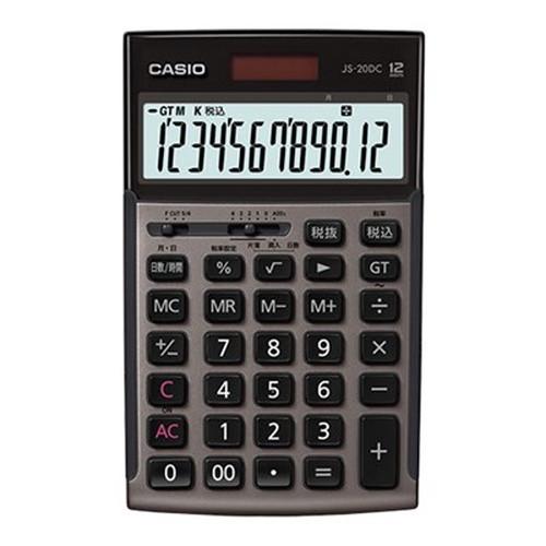 CASIO 本格実務電卓 日数計算タイプ グレージュブラウン JS-20DC-GB-N オフィス用品...