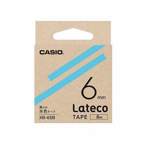 カシオ計算機 Lateco 詰め替え用テープ 6mm 水色テープ 黒文字 XB-6SB 代引不可