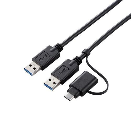 エレコム データ移行ケーブル/USB3.0/Windows-Mac対応/Type-Cアダプタ付属/1...