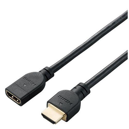 エレコム HDMI延長ケーブル DH-HDEX20BK 代引不可 メール便