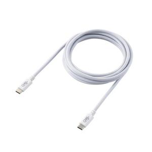 エレコム USB2.0ケーブル 2.0m ホワイトの買取情報