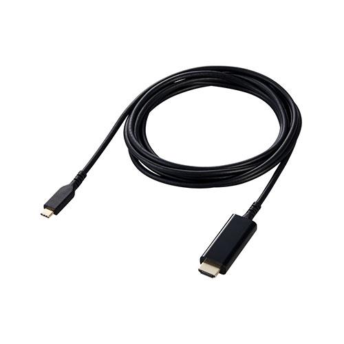 エレコム USB Type-C TM - HDMI R 変換ケーブル 高耐久 3m ブラック MPA...