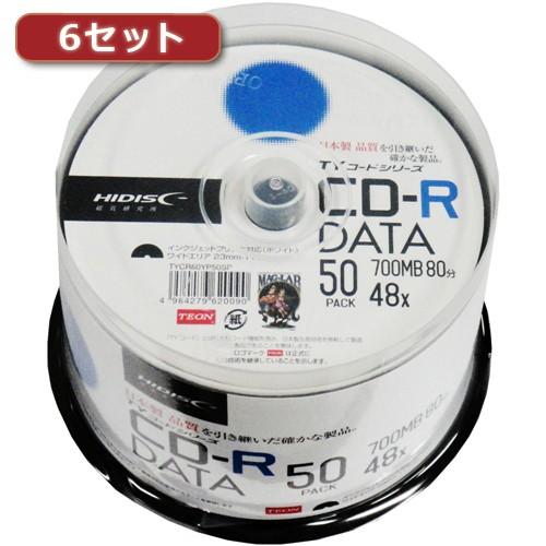 6セット HI DISC CD-R データ用 高品質 50枚入 TYCR80YP50SPX6 代引不...
