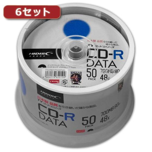 6セット HI DISC CD-R データ用 高品質 50枚入 TYCR80YP50SPMGX6 代...