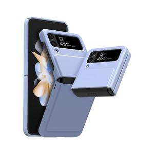 araree Galaxy Z Flip 4 アクアブルー